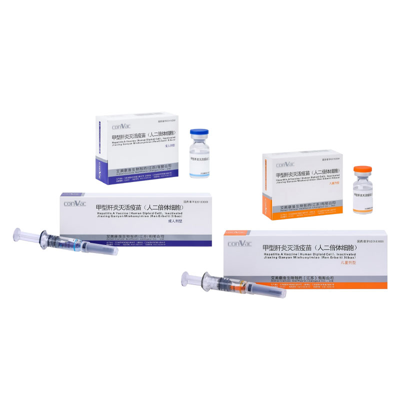 भाइरल हेपाटाइटिस भ्याक्सिन